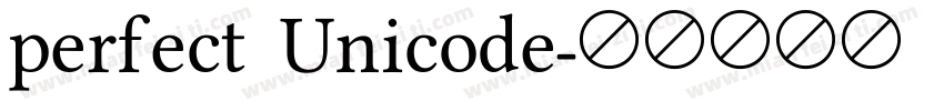perfect Unicode字体转换